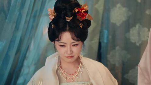 EP11: Thái Hậu Có Hỉ