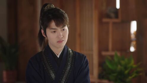 EP09: Destiny of Love