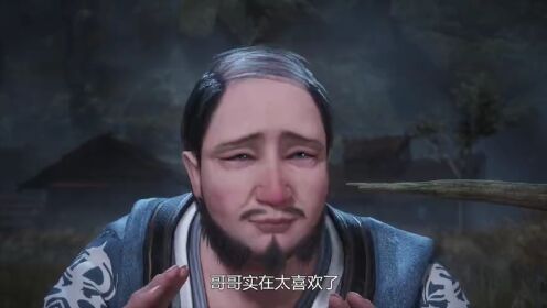 吞天記_06