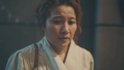 EP17: HER