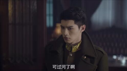 EP13: Terjerat Cinta Terlarang