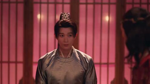 EP11: The Imperial Coroner S2