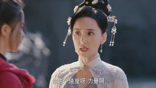 EP18: Takdirku, Jalanku Sendiri (Thai Ver.)