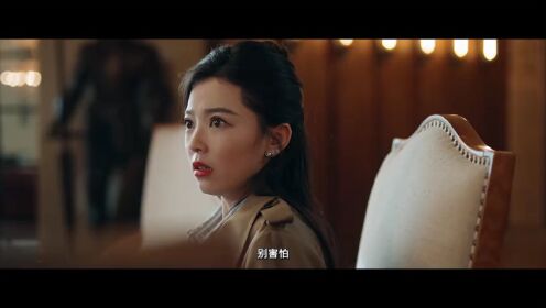 《通天之塔》定档2.13 踏诡诵凶宅，陷血色迷局