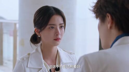 EP17: Tuổi Xuân Của Kiều Thê