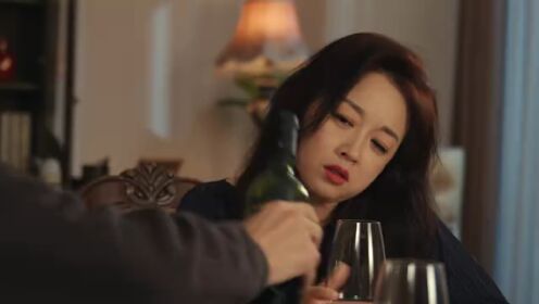가면 아래_08회