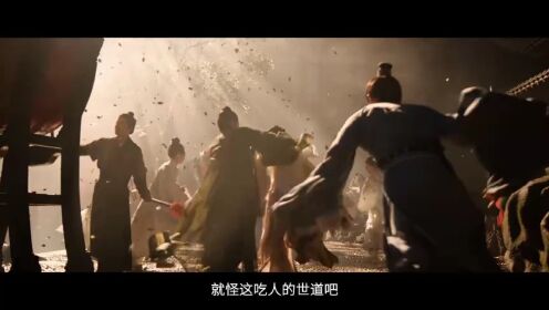 《绮梦令》定档11.20：复仇女掀翻贞洁牌坊
