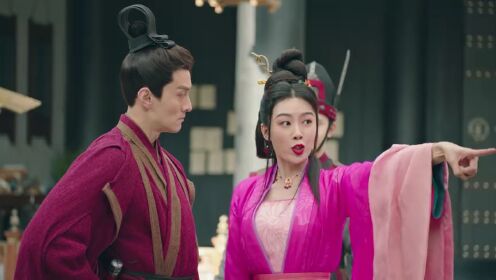 EP01: Hidden Master Special Edition