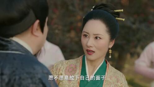EP16: Pesona Istri Kontrak (Thai Ver.)