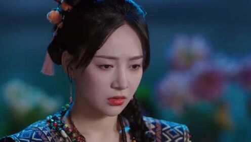 EP04: Love Beyond The Curse (Thai Ver.)