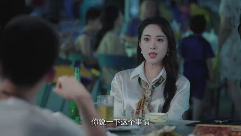 EP02: Tôi Là Triệu Giáp Đệ: Phong Mang