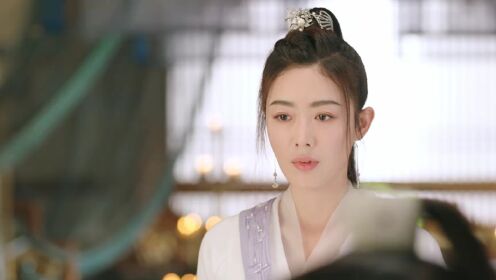 EP10: Majestade Real da Princesa