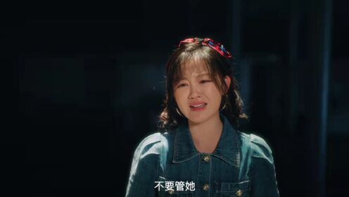 《回到1995爱上你》定档预告
