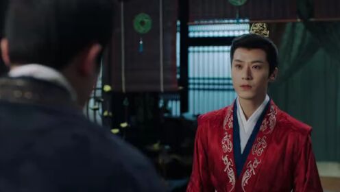 EP05: Voyage to Haihun S2