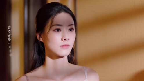EP05: Cinta yang Tersembunyi