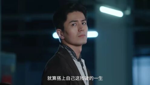 《谎颜》开播：相同的脸下藏着什么秘密
