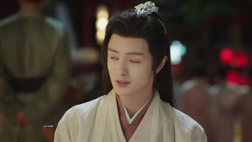 EP01: Destiny of Love