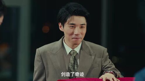 EP01: Thời Đại Nhiệt Huyết