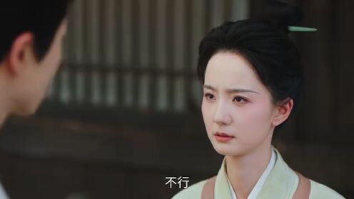 EP05: มนตรากาลวาต