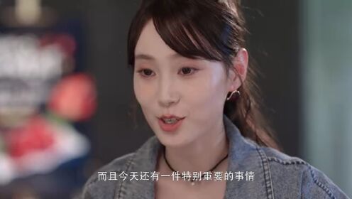 EP11: สลับร่างล่าวิญญาณ
