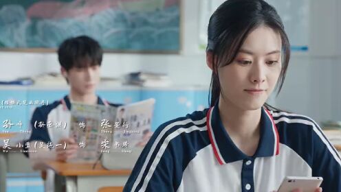 EP03: หวนกาลเคียงรัก