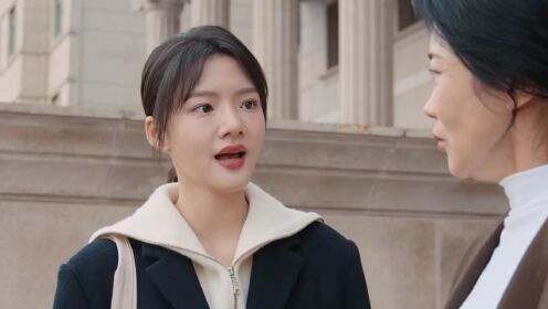 지금, 법정을 연다_01회