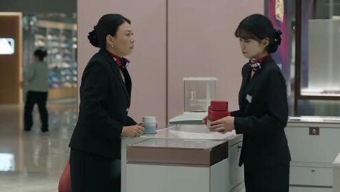 EP18: Cicada