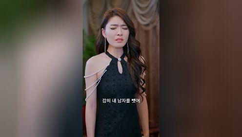 EP15: Gặp Em Nơi Góc Phố (Bản Tiếng Hàn)