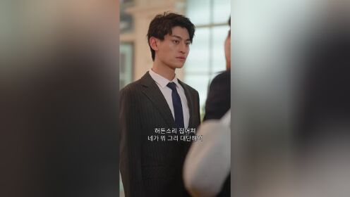 绝代枭婿_10