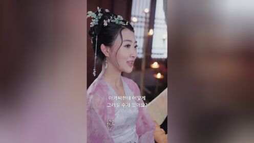 残王宠妃_04