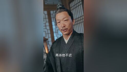 EP09: Tak Terkalahkan dengan Satu Pedang