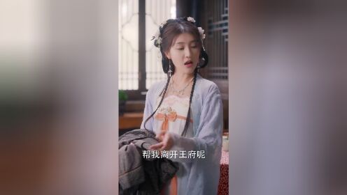 EP07: นกฟีนิกซ์กลับมา: สนมนิติเวชที่รักของราชาผู้เย็นชา