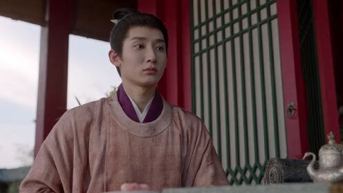 EP16: Mo Li