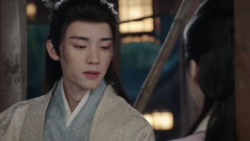 EP15: ทิวากาลแห่งพิรุณโปรย (พากย์ไทย)