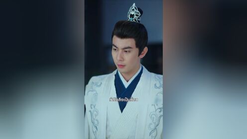 我靠躺平母仪天下_05