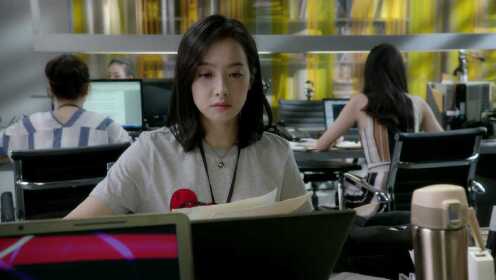 EP19:Moonshine and Valentine จะกี่พันปี หัวใจก็ยังเป็นเธอ