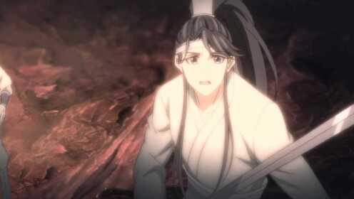 EP2 (ภาคปฐมบท): ปรมาจารย์ลัทธิมาร