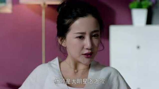 EP8: Ice Fantasy Destiny - Free - China - TV - Fantasy - Story ...