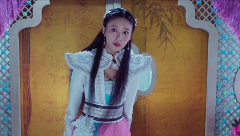 EP2:จอมโจรราชวงศ์ถัง