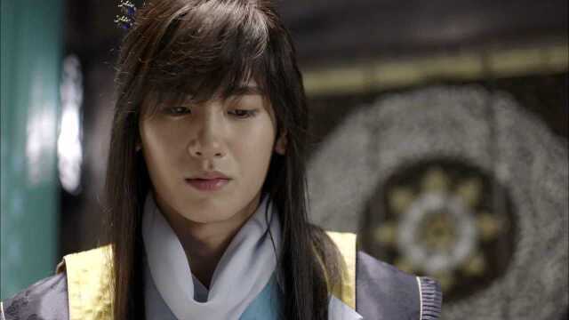 Hwarang kissasian hot sale