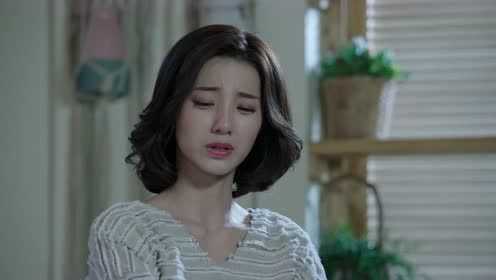 EP16：My Girlfriend is an Alien