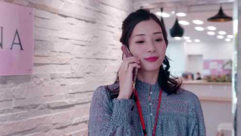 EP7: ไม่อาจห้ามใจ...ไม่ให้รักเธอ