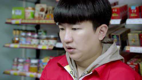 EP9:Lookism