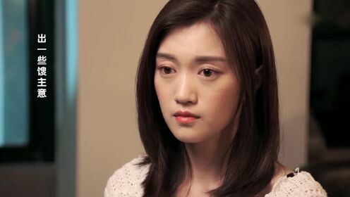 EP8:Long Riyi, Semuanya Berakhir S2
