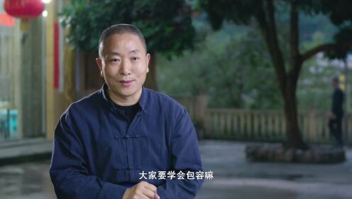 第十集 四川土火锅 正片
