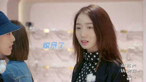 Yamy (Part 2): Rocket Girls 101 foto prawedding bersama, dan berjalan seperti model.