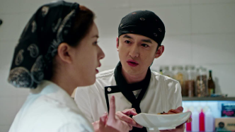 Dating in the kitchen drama watch online sale