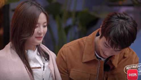 Highlight  EP1 หวานซึ้งปนฮากับบทบาทในจินตนาการของหยางเชาเยว่ | When We Write Love Story