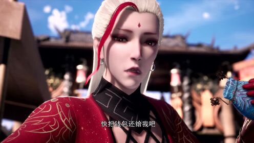 長安幻街_02