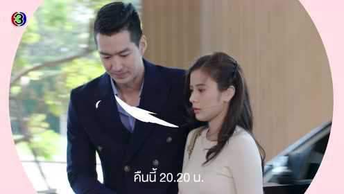 ตัวอย่าง EP16: ตราบฟ้ามีตะวัน